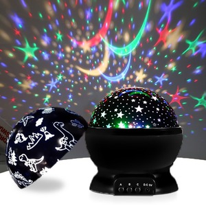 Projecteur de <span class=keywords><strong>ciel</strong></span> étoilé - Lumière de nuit - 360 °   Lampe LED rotative Galaxie avec effet nébuleuse, cadeaux de Noël pour enfants/décoration de chambre - Product Image 5