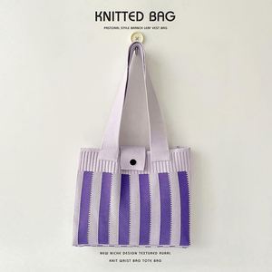 Bolso de Hombro Tejido con Diseño a Rayas, Bolso Tote Tejido Versátil para Llevar Bajo el Brazo, Bolso Tejido de Gran Capacidad para Mujer - Product Image 4