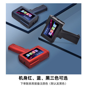 เครื่องพิมพ์อิงค์เจ็ทพกพา Leo M80 Mini หัวพิมพ์ Dx5 หมึก Eco Solvent สำหรับงานพิมพ์โค้ดและทำเครื่องหมายในอุตสาหกรรม - Product Image 3