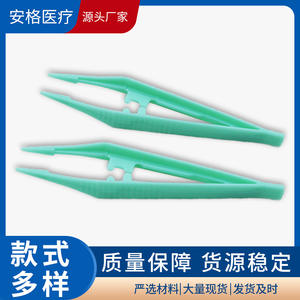 แหนบพลาสติกป้องกันไฟฟ้าสถิตย์ที่แข็งแรง 10.5 ซม. ปลายหยักตรง สีเขียว สีน้ำเงิน เกรดอุตสาหกรรม ใช้ในบ้าน - Product Image 3