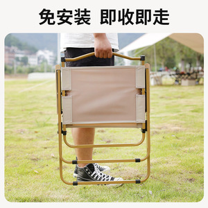 L'Age Glace Folding <b>Chair</b> Outdoor Camping Garden <b>Chair</b> Portable <b>Foldable</b> Lightweight Steel Frame Beige Fabric Seat - Product Image 4