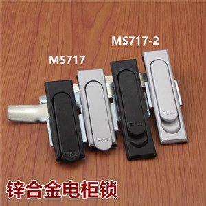 Serrure de porte mécanique Xin Jieliang MS717-1 en alliage de zinc pour armoire de distribution et interrupteurs d'équipement - Product Image 2