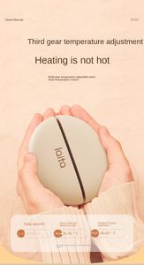 Wholesale Smart Home New High-End Detachable <b>Magnetic</b> Rechargeable Hand Warmer 2-in-1 Mini USB Baby Portable <b>Power</b> <b>Bank</b> - Product Image 5