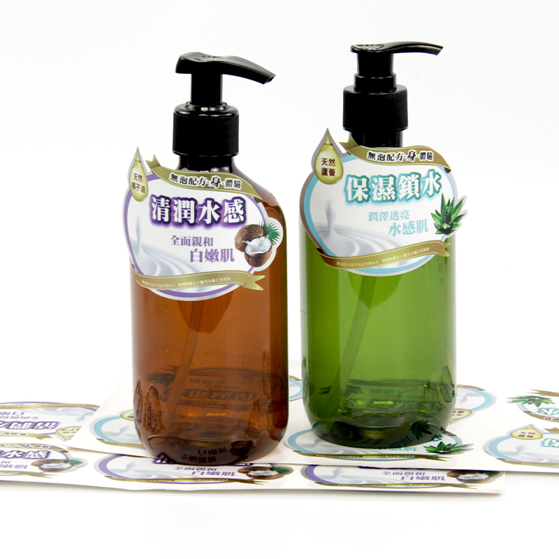 Étiquette adhésive locale