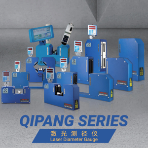 Jauge de micromètre à fil Laser portable 1400 fois/scan Tuyaux en Pvc sans contact Mesure de tube <span class=keywords><strong>Instruments</strong></span> Laser Jauge Laser de diamètre - Product Image 4