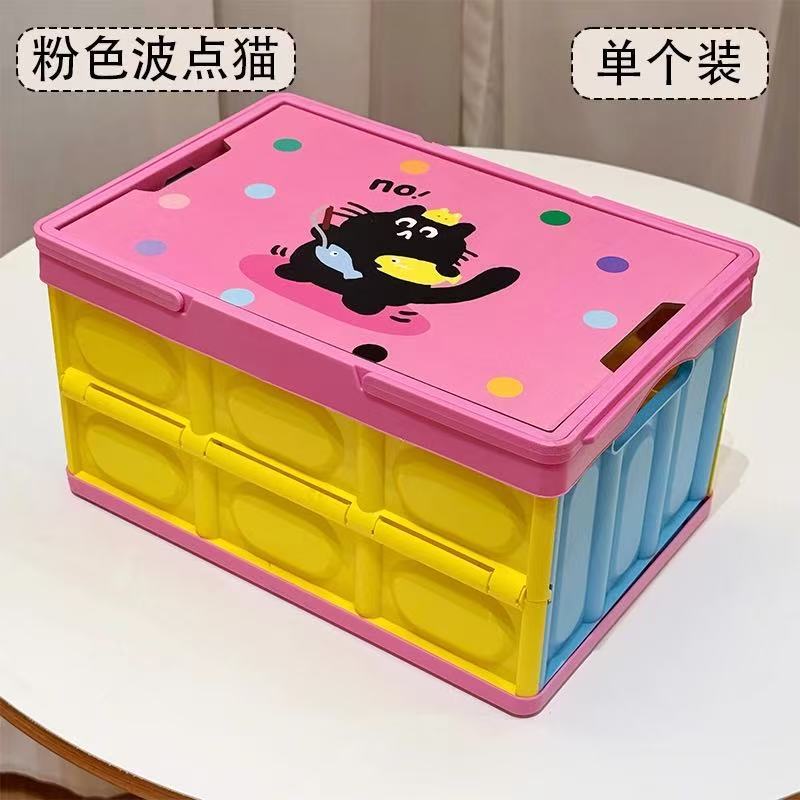 Pink Polka Dot Cat [Larger Capacity]