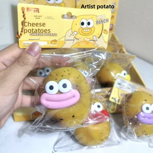 Nouveau jouet anti-stress DK-330 en forme de pomme de terre au fromage, mignon et moche, à grande bouche, gadget anti-stress ultime pour étudiants - Product Image 3