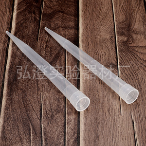 หัวปิเปต Hongbolai ขนาด 10 มล. ปากกว้าง สำหรับใช้ในห้องปฏิบัติการ - Product Image 3
