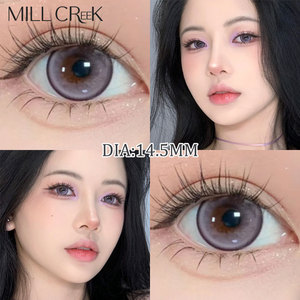 Lentes de Contacto Cosméticas de un Día Millcreek, Transpirables, con Alto Contenido de Agua, Estilo Coreano, Lentes Circulares de Color, Proveedor con Certificación CE - Product Image 5