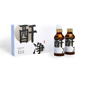 Kit de desintoxicación de hígado y vesícula biliar Gan Jing, 2 botellas con polvo enzimático para limpieza interna y purificación de la sangre - Product Image 1