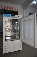 Cámara de Crecimiento de Plantas de Gran Capacidad TOPTION CE/ISO HQH, Incubadora Climática Artificial Programable con LED