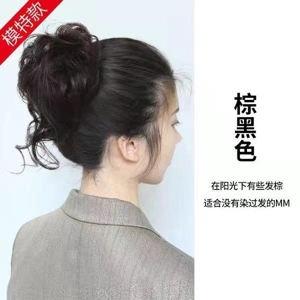 ยางรัดผมสไตล์ [สีน้ำตาลและสีดำ] ยางรัดผมทรงผมยาวปานกลาง