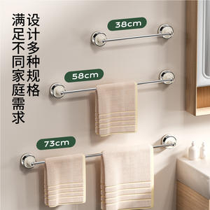 Toallero de acero inoxidable con 2 barras, montaje por succión, ajustable, minimalista, para aprovechar el espacio en esquinas del baño - Product Image 4