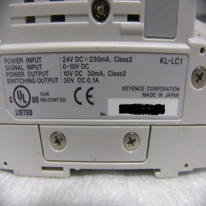 KLLC1 Acceleration Load Cell Measurement System For <strong>KV8000</strong> - Product Image 2