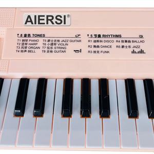 Bigfun Orgue électronique jouet à 54 touches, professeur de <span class=keywords><strong>piano</strong></span> près de chez vous, instrument d'éveil musical pour les tout-petits - Product Image 2