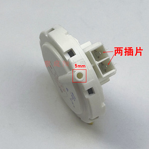 Sensor de nivel de líquido Sanyo DSC-6C, interruptor electrónico de nivel de agua para lavadora - Product Image 1