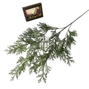 Planta Artificial Verde con Hojas de Copo de Nieve para Decoración de Escenarios, Arreglos Florales y Fotografía - Product Image 5