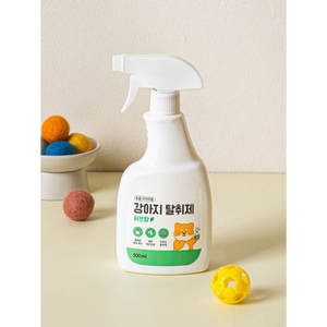 Perth pupazzo deodorante 500 ml di erbe infuse Pet Spray ecologico e informativo - Product Image 1