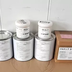 Grasa para robots HARMONIC de todas las series SK-1A-2-3/SK1A/SK2/SK3/OTC/2670-053/4B NO.2 /A98L-0040-0230 4B2 KYODO YUSHI MOLYWHITE AX68 RE00 - Product Image 6