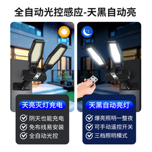 Lámpara solar de pared para exteriores con doble cabezal LED de 12V, impermeable, con sensor de movimiento para jardín, garaje, patio. - Product Image 2