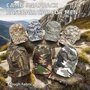 Casquette de baseball snapback camouflage pour homme, style Bone Masculino, pour papa, promotionnelle, pour le sport - Product Image 2