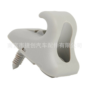 Jiechuang Side <b>Window</b> <b>Shades</b> 852353X000TX For Hyundai Kia Elantra Accent Forte - Product Image 4