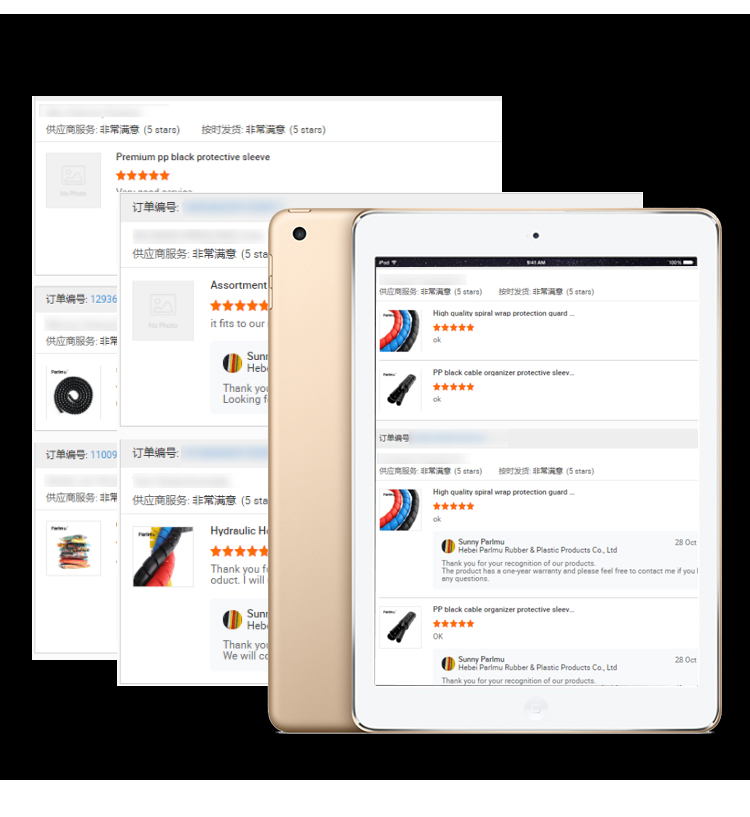 Hydraulic Spiral Protective Sleeve/spiral Hose Guard/hose Protector