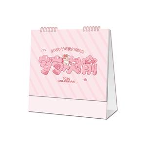 Grosir 2026 kustom cetak Logo kalender meja bulanan untuk penggunaan Promosi Tiongkok - Product Image 2
