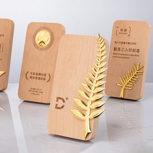 Trophées et plaques de récompense en cristal gravé au laser sur mesure, logo 3D en or, trophée en bois avec base - Product Image 4