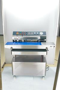 FRV1000NP Smart Nitrogen Gas Filling Vacuum Date Printing <b>Plastic</b> Paper Bag Band Sealer Machine - Product Image 6