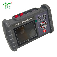 Testeur de résistance interne de batterie portable KDZD818 avec méthode à quatre bornes AC 1KHz pour batteries UPS, plomb-acide et lithium