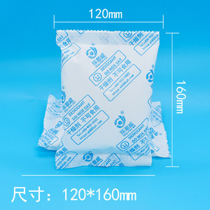 250g Duqiang <b>Paper</b> Montmorillonite Bentonite Bulk Wholesale Packaging Effective for Mildew Prevention Clothing Indoor - Product Image 4