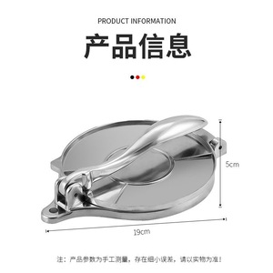 Laminadora manual de masa de acero inoxidable de 20 cm para hacer dumplings y pasteles, herramienta de cocina para el hogar - Product Image 4