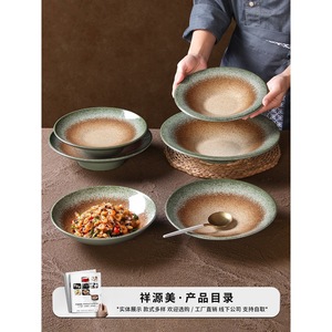 Xiangyuan <b>melamine</b> tableware <b>plates</b> for commercial restaurants and hotels, including stir-fry <b>plates</b>, cold dish plating, and - Product Image 4