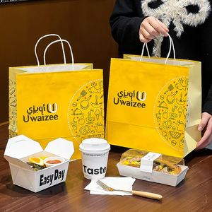 Bolsas de Papel Kraft Desechables Biodegradables y Ecológicas Impresas Personalizadas para Comida para Llevar de Restaurantes, Resistentes a la Grasa - Product Image 1