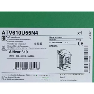 ใหม่และของแท้ อีซี่ อัลติวาร์ 610 ATV610 ซีรีส์ ตัวควบคุมความเร็วรอบมอเตอร์ 3 เฟส 5.5 กิโลวัตต์ รุ่น ATV610U55N4/ATV610U55N4Z - Product Image 2
