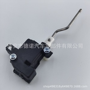 มอเตอร์ล็อคฝาถังน้ำมันออดี้ C5 พร้อมระบบกันขโมย 4B0862153 DN124 ระบบล็อคกลาง - Product Image 2