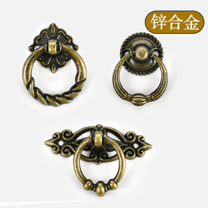 Retro Zinc Alloy Cabinet <b>Pull</b> Rings European Style Drawer Door Handles Easy Installation Plated Finish - Product Image 1