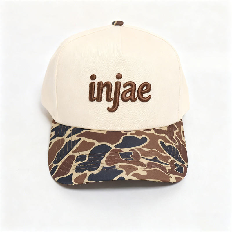 กำหนดเอง