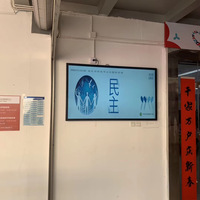 Pantalla de publicidad de pantalla táctil de señalización digital LCD de montaje en pared interior con sistema operativo Android Windows