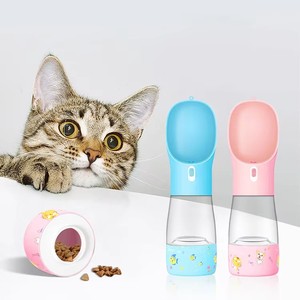 Factory Direct Sales Multifunctional High-Capacity Pet Water Cup Water Bottle Suitable 2-in-1 Water & Food Cup for Dogs & <b>Cats</b> - Product Image 2