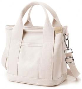 Bolso Tote Pequeño de Calidad Superior para Mujer - Bolso Bandolera con Cierre y Múltiples Compartimentos con Correa Ajustable - Product Image 1