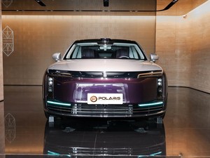 Maextro S800 2025 REEV Stellar Executive Edition 4 Posti 192 Linee LiDAR Moderno Esclusivo REEV per Viaggi Diplomatici Privati - Product Image 2