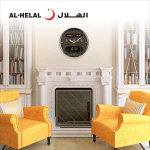 Al-helal AE-204 avec haut-parleur Coran, réveil numérique <span class=keywords><strong>de</strong></span> prière islamique, horloge d'appel à la prière Azan Athan, mosquée, musulman, Ramadan, noir et blanc, mur, Al Fajr - Product Image 5