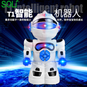 <span class=keywords><strong>Robot</strong></span> de juguete de los niños brillante <span class=keywords><strong>baile</strong></span> <span class=keywords><strong>robot</strong></span> música luz infrarroja juguete - Product Image 2