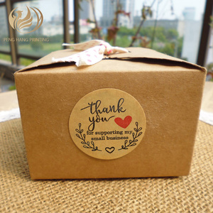 Autocollants personnalisés Merci de soutenir ma petite entreprise, ronds noirs avec étiquettes auto-adhésives imperméables en feuille d'or - Product Image 4