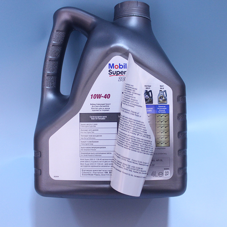 Custom High Quality Multilayer Label Multiple Types Sticker Double Side Printing Engine Oil Waterproof Oilproof Packaging Labels