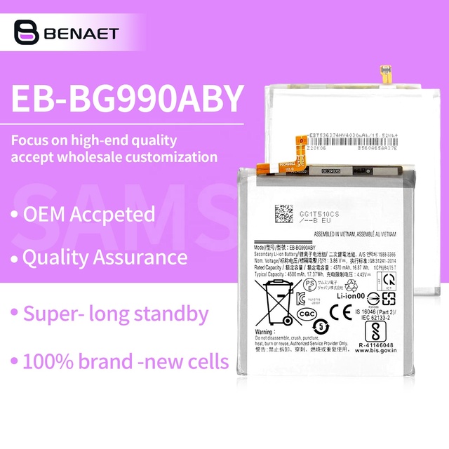 Replacement Phone Battery EB-BG990ABY for Samsung Galaxy S21 FE S21FE 5G SM-G990B G990 4500mAh