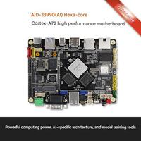 Jetson NANO AI Placa de desarrollo de Inteligencia Artificial NVIDIA aprendizaje profundo