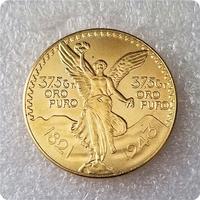 Réplique de pièce de monnaie mexicaine ancienne de 50 pesos en laiton plaqué or, reproduction de pièce de monnaie plaquée or, souvenir du Mexique, 1821-1947